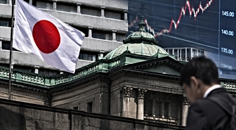 Japonya'da 31 yıl sonra bir ilk! Faiz yüzde 1,25'e çıktı