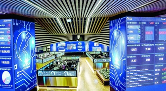 9 şirketle bağlantılı yöneticilerin para ve mal varlığı hareketleri donduruldu