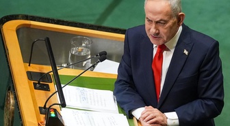 Netanyahu New York Belediye Başkanı Mamdani'yi de unutmadı: Yazıklar olsun size