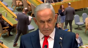 Netanyahu konuşurken salon boşaldı! İsrail heyeti isim peşine düştü