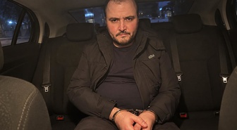 Fon soruşturması derinleşiyor! Erdin Özel gözaltına alındı