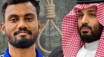 Suçu çok ağır! Suudi Arabistan’da göçmen işçi idam edilecek