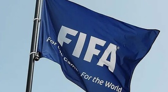 FIFA’dan Eyüpspor'a 3 dönem transfer yasağı