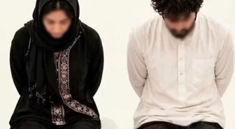 Kutsal şehirde yasak ilişkiye idam! Cezaları infaz edildi