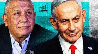 Netanyahu'nun yaptırımları kripto parayla aşma önerisine Merkez Bankası'ndan ret! 'Ben ne düşünüyorsam onu yaparım' dedi