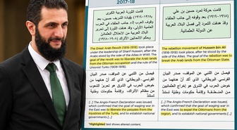 Suriye'de eğitim müfredatında değişiklik! Türkler için artık o ifade kullanılmayacak