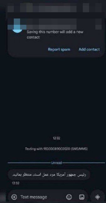İran'da telefonlara gelen 'ABD Başkanı eylem adamıdır' şeklindeki SMS'in sırrı ortaya çıktı