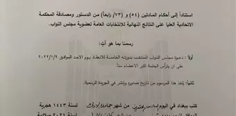 Irak Cumhurbaşkanı Salih'ten Meclise 9 Ocak'ta toplanma çağrısı