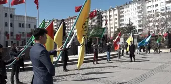 Fırat Yılmaz Çakıroğlu, Elazığ'da anıldı