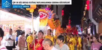 Video: Çin'in Anhui Eyaletindeki Güz Ortası Festivali Kutlamalarında Ejderha Gösterisi