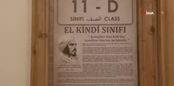 Dünyaya açılan kapı: Uluslararası Fatih Sultan Mehmet Anadolu İmamhatip Lisesi