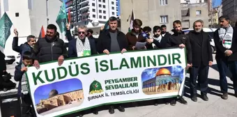 Şırnak'ta İsrail'in Gazze'ye saldırıları protesto edildi