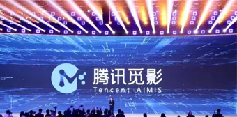 Tencent'in Gelir ve Karında Artış