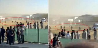 Özel Harekat ekipleri TUSAŞ'a helikopterle böyle indi