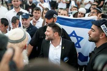 İsrail'in aşırı sağcı bakan 'işgal' tanımını açık açık sahiplendi: Kullanmaktan korkmuyoruz