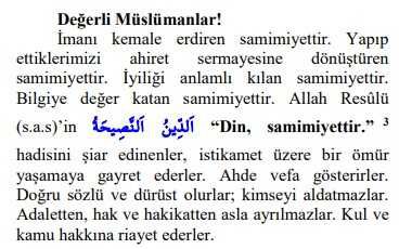 14 Temmuz Cuma Hutbesi yayınlandı! 14 Temmuz Cuma Hutbesi tam metni! Diyanet 14 Temmuz Cuma Hutbesi!