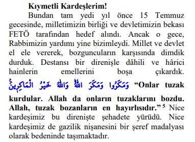 14 Temmuz Cuma Hutbesi yayınlandı! 14 Temmuz Cuma Hutbesi tam metni! Diyanet 14 Temmuz Cuma Hutbesi!