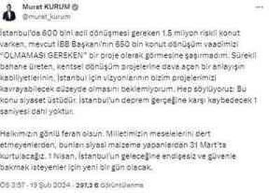 Murat Kurum'dan İmamoğlu'na: Vizyonları projelerimizi kavrayacak düzeyde değil