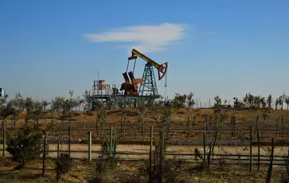 Erzincan'da petrol arama ruhsatı verildi