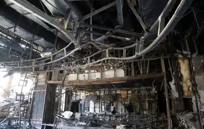 İsrail'in Tahran'daki Hava Saldırısında 'Cam Bina' Ağır Hasar Aldı