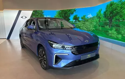 Togg'un Yeni Modeli T10F, Adana'da Sergilendi