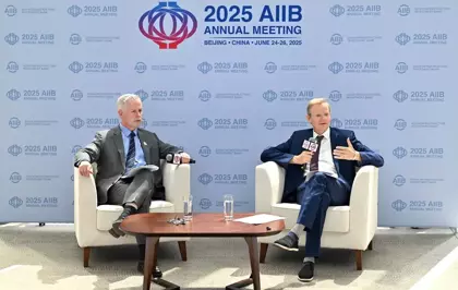Asya Altyapı Yatırım Bankası'nın Onuncu Yıllık Toplantısı Beijing'de Gerçekleşecek