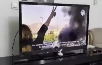 İsrail'den İran televizyonlarına siber saldırı: Rejime karşı ayaklanma çağrısı yapıldı