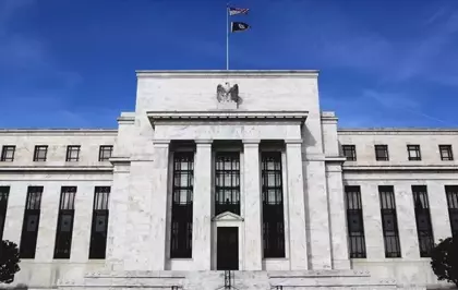Merkez Bankası faiz kararı ne zaman açıklanacak? Fed faiz kararı ne oldu? - SON DAKİKA