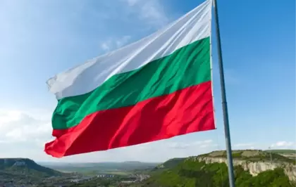 Bulgaristan Tahran Büyükelçiliği'ni Kapatma Kararı Aldı