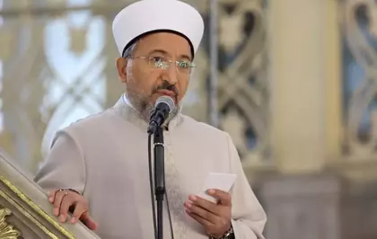 Diyanet'ten 10 Kasım mesajı: Gazi Mustafa Kemal Atatürk'ü minnetle yad ediyoruz