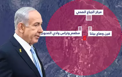 İsrail, harita paylaşıp ''vuracağız'' dediği Lübnan'a saldırdı! İşte bölgeden gelen ilk görüntüler