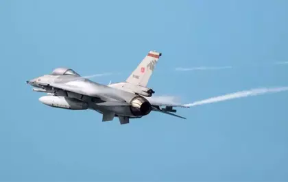 MSB: Karadeniz'de bir insansız hava aracı F-16'larımız tarafından düşürüldü