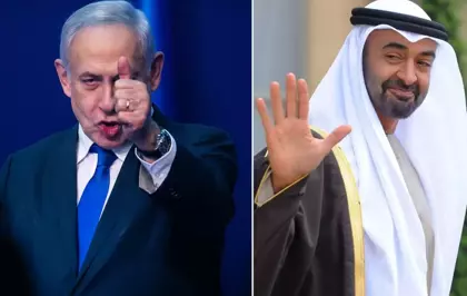 İsrail ile BAE arasındaki gizli anlaşma ifşa oldu! Tarihi bir imza atmışlar