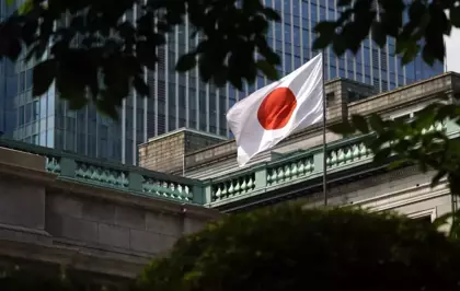 Japonya Merkez Bankası'ndan 30 yıl sonra bir ilk