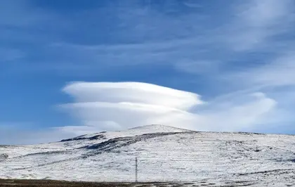 Ardahan'da mercek bulutları görüldü