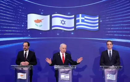 İsrail, Yunanistan ve Kıbrıs Cumhuriyeti güvenlik işbirliğini derinleştiriyor