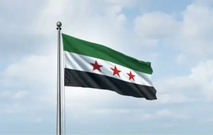 Suriye'de yeni para birimi dönemi başlıyor