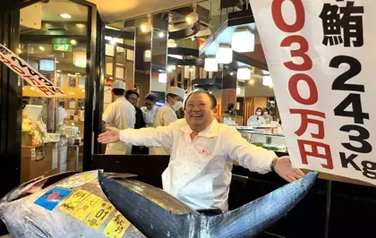 Japonya'daki balık mezatında dev orkinos 3,2 milyon dolara satıldı