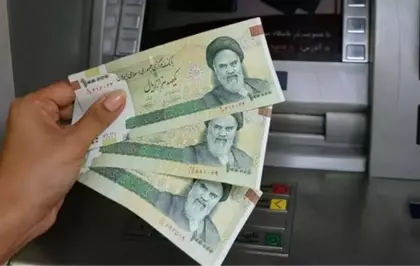 İran para birimi nedir? İran riyali kaç TL?