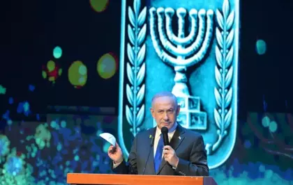 Netanyahu'dan İran açıklaması