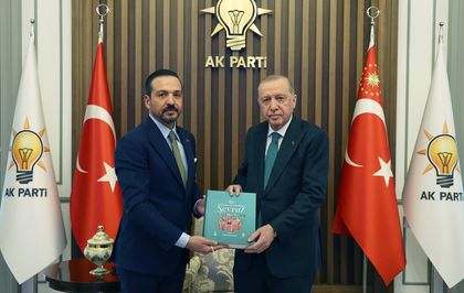 AK Parti'li Zorlu, ''Türk Dünyasının Ortak Mirası Nevruz'' kitabını Cumhurbaşkanı Erdoğan'a takdim etti