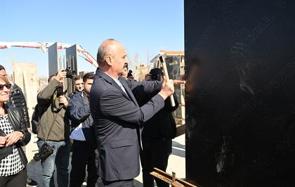 Batman'da AMATEM'in temeli atıldı