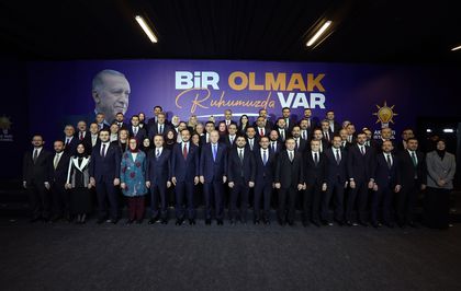 Erdoğan'dan İftar Programında Ramazan Mesajı