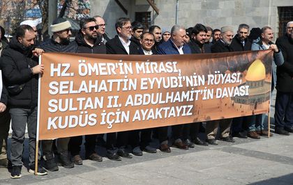 Erzurum'daki STK'ler Gazze'ye destek için toplandı