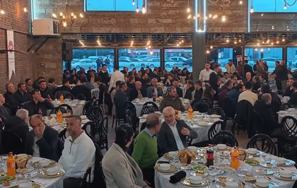 Kütahya'da Diyanet-Sen üyeleri iftar sofrasında buluştu