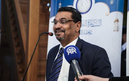 Libya'nın Ankara Büyükelçiliğince Kur'an-ı Kerim Hafızlık ve Tecvid Yarışması ödül töreni düzenlendi