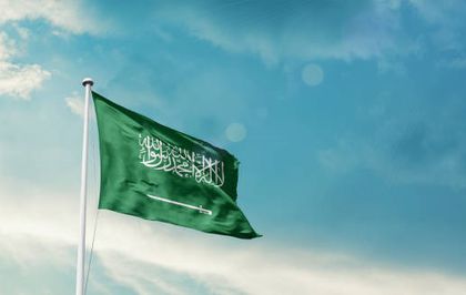 Suudi Arabistan: İki kentte 8 insansız hava aracı imha edildi