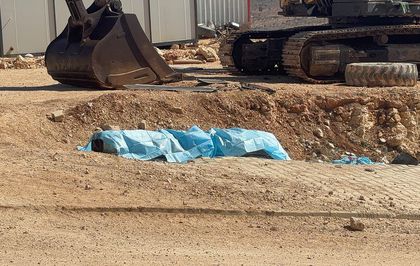 İran Büyükelçisi, Dışişleri'ne çağrıldı