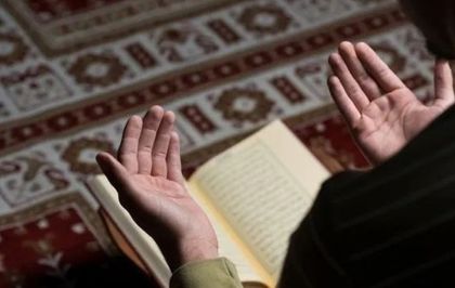 Ramazanın son cuması cüzdan duası nasıl yapılır? Ramazanın son cuması ne yapılır? (Araf Suresi 10. ayeti - Sad Suresi 54. ayeti okunuşu ve anlamı)