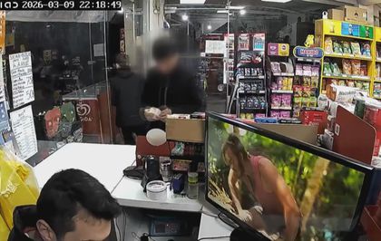 Fatih'te akran zorbalığı; koli bandını 'doğum günü kutlayacağız' diyerek marketten almışlar / Röportaj eklendi